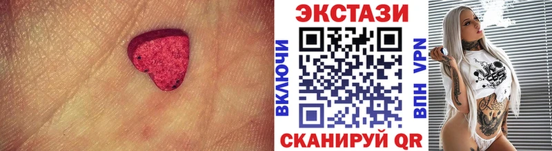 ЭКСТАЗИ Дубай  гидра ссылка  Норильск  где можно купить  
