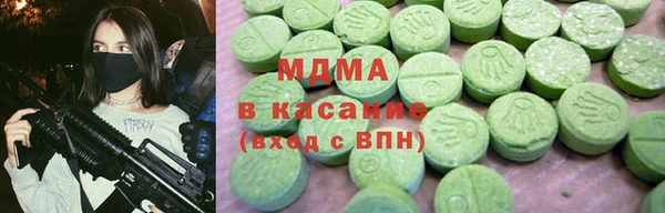 PSILOCYBIN Алексеевка