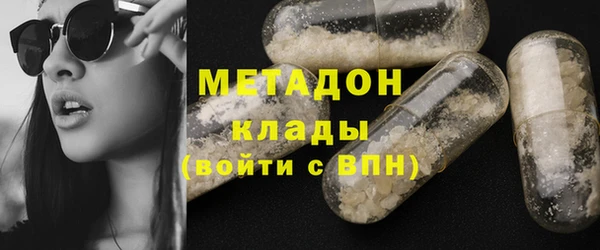 PSILOCYBIN Алексеевка