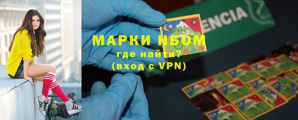 прущие крисы Абаза