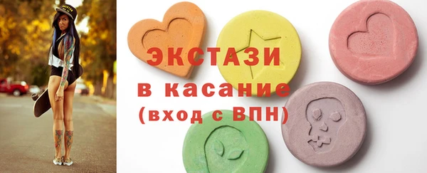 индика Абдулино
