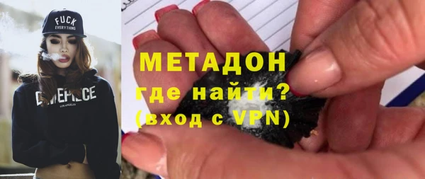 не бодяженный Алексин