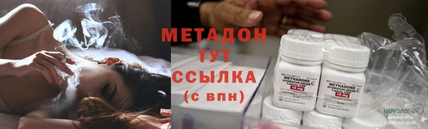 индика Абдулино