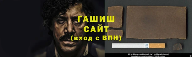 индика Абдулино