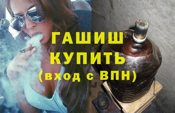 индика Абдулино
