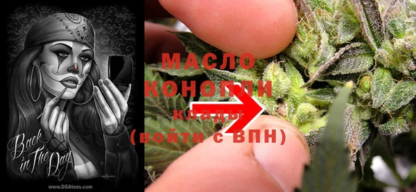 не бодяженный Алексин