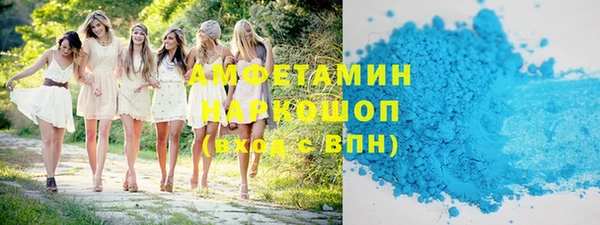 индика Абдулино