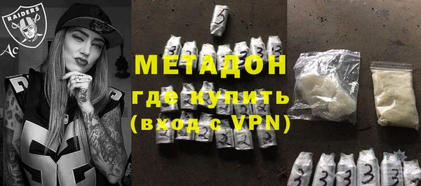 индика Абинск