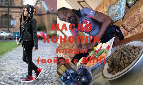 не бодяженный Алексин