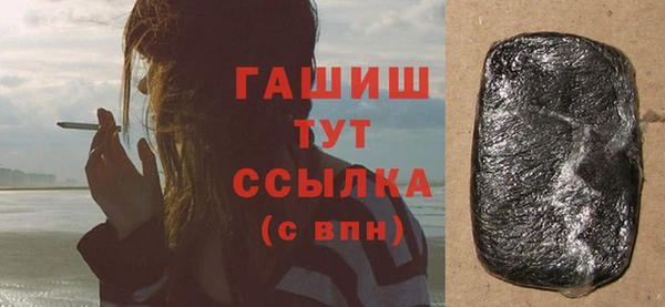 индика Абинск