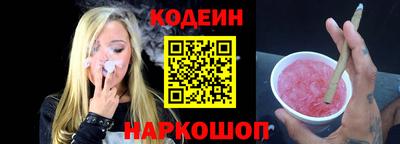 стафф Туймазы