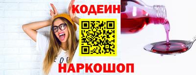 стафф Туймазы