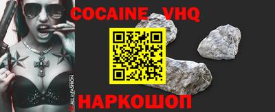 стафф Туймазы