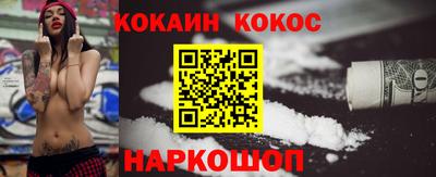 стафф Туймазы