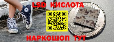 метамфетамин Тулун