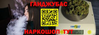 метамфетамин Тулун