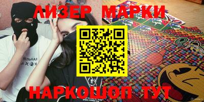 метамфетамин Тулун