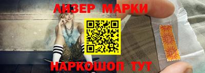 метамфетамин Тулун