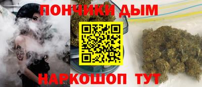 метамфетамин Тулун