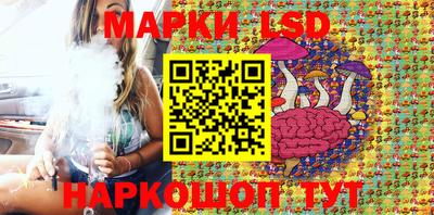 стафф Туймазы