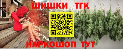 стафф Туймазы