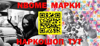 стафф Туймазы
