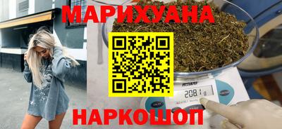 метамфетамин Тулун