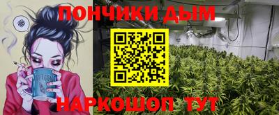 метамфетамин Тулун