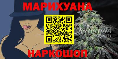 меф VHQ Тула