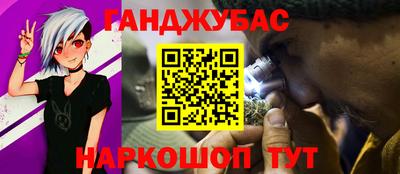 меф VHQ Тула