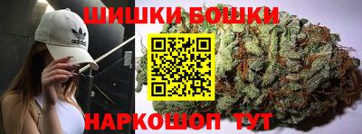меф VHQ Тула