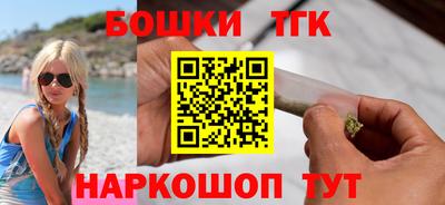 стафф Туймазы