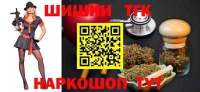 стафф Туймазы