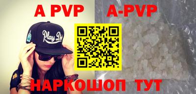 метамфетамин Тулун