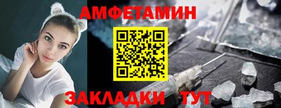 меф VHQ Тула