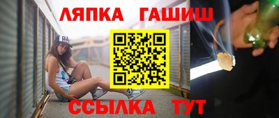 метамфетамин Тулун