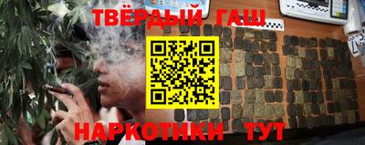 меф VHQ Тула