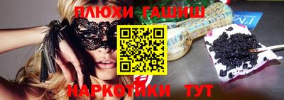 меф VHQ Тула