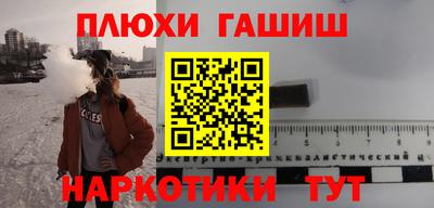 стафф Туймазы