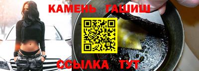 стафф Туймазы