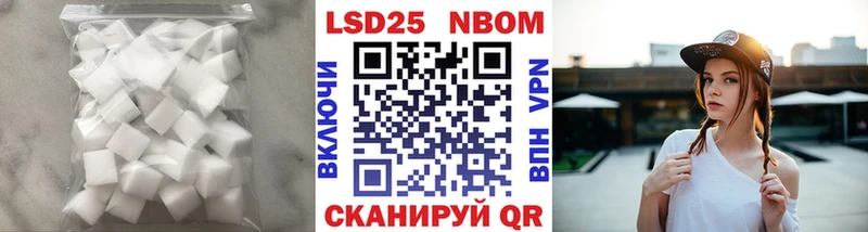 наркота  Норильск  MEGA ссылки  это состав  LSD-25 экстази ecstasy 