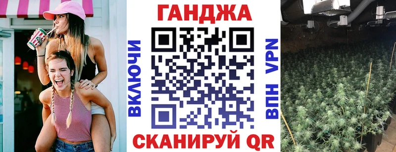 купить   Норильск  МАРИХУАНА THC 21% 
